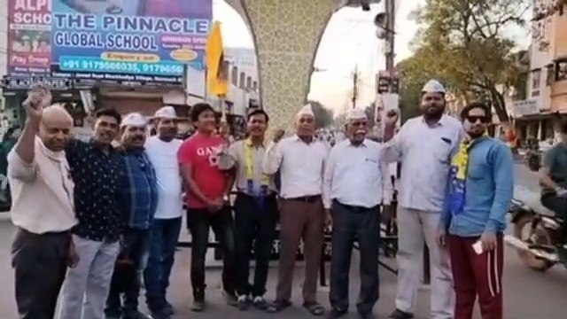 नीमच में आप ने ऐसा किया धमाल कि भाजपा खेमे में मची खलबली