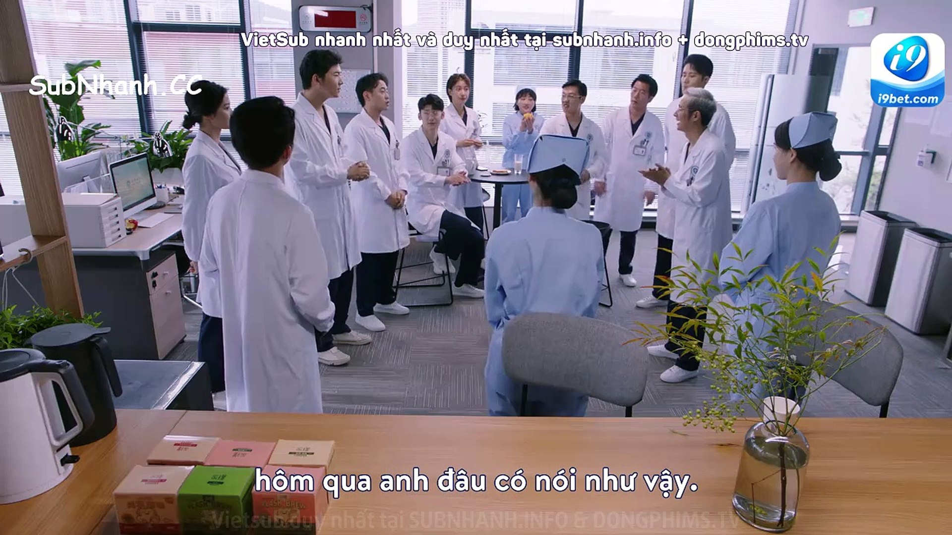 Nghe Nói Em Thích Tôi Tập 25 - Have a Crush on You (2021) - Video  Dailymotion