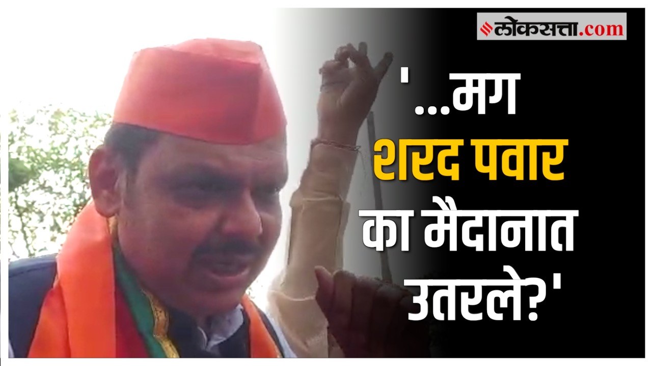 Fadnavis in Kasba Peth: प्रचार रॅलीत देवेंद्र फ...