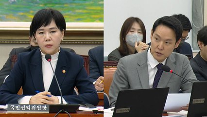 "한동훈도 이해충돌?"...권익위, 유권해석 착수 / YTN