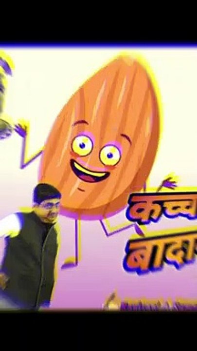 Kacha Badam