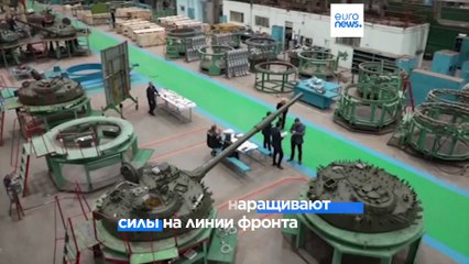 Украина: эскалация или тупик?