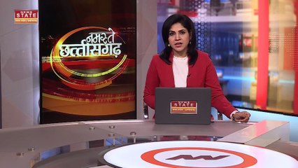 Chhattisgarh News : Raipur में कांग्रेस के अधिवेशन की तैयारियां जोरों पर