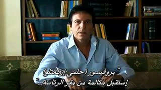 مشاهدة فيلم وادي الذئاب غلاديو Gladio مترجم للعربية