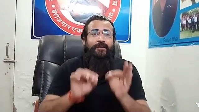 CHO recruitment exam निरस्त करने की मांग , उपेन यादव ने कहा, 20 फरवरी को चयन बोर्ड को सौंपे थे पेपर लीक के सबूत