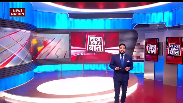 Lakh Take Ki Baat : Delhi MCD सदन में पार्षदों के बीच हाथापाई
