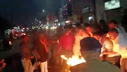 कांग्रेस प्रवक्ता के खिलाफ भाजयुमो ने किया प्रदर्शन