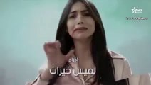 مسلسل جريت وجاريت الحلقة العشرون،20