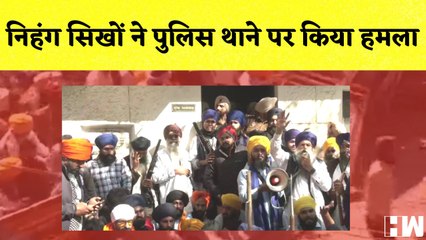 Pawan Khera को SC से बड़ी राहत I निहंग सिखों ने पुलिस थाने पर किया हमला I Amritsar I Uttar Pradesh