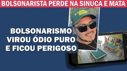 FLÁVIO DINO: "CHACINA É RESULTADO TRÁGICO DA IRRESPONSÁVEL POLÍTICA ARMAMENTISTA" | Cortes 247