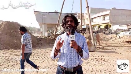 #NayaNazimabad #Nazimabad #NorthNazimabad #Karachi #Sindh #Pakistan #Pull