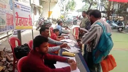 रोजगार मेले में 197 युवाओं का हुआ चयन