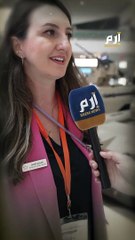 هافغان.. مركبة تركية  مسيرة  كهربائية