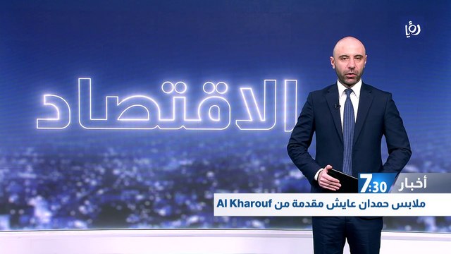 توقع تثبيت أسعار المحروقات لشهر آذار المقبل 