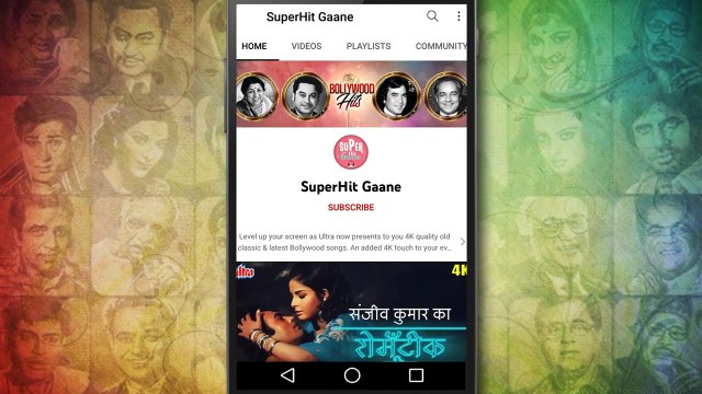 Yeh Sach Hai / Lata Mangeshkar ,Anil Dhawan, Rehana Sultan/1972 _ Haar Jeet (1972)