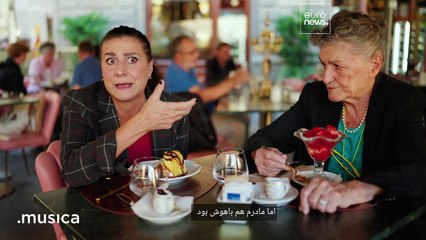 سیسلیا بارتولی، ستارهٔ اپرا: اشتیاق راز هر کار است