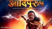 Adipurush - Official NEW Trailer - Prabhas - Saif Ali Khan - Kriti Sanon - Om Raut - B. Kumar Update