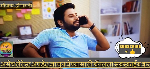 माहेरचा फोन|अगं अगं सुनबाई,काय म्हणता सासूबाई|Aga Aga ...23-feb full  ep Waitforend