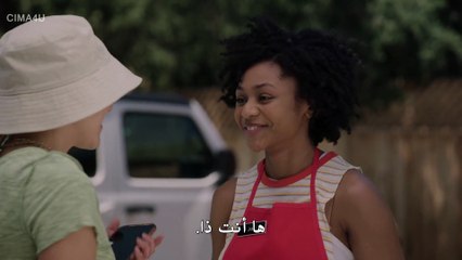 Blossom 2023: A Journey of Hope 🌸