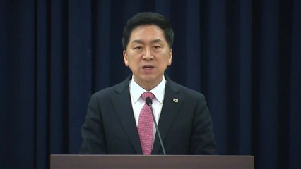 김기현, '땅 투기 의혹' 반박 회견..."새빨간 거짓말" / YTN