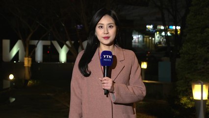 [날씨] 오늘 온화하지만 공기 탁해...동해안 오후부터 비·눈 / YTN