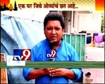 FULL TV9 MULAKHAT - CHARU THORAT - Charudatta Thorat Tv9 Marathi Interview 2015 - chandan pujadhikari Nashik - charudatta mahesh thorat tv9 - FULL REAL LIFE CAPTURED COVERAGE