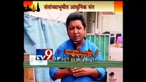 Tv9 marathi charudatta thorat 2015 mulakhat NASHIK CHARUDATTA THORAT TV9 FULL INTERVIEW