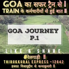 Goa ka safar II GOA कैसे एक्टिवा स्कूटर ले गोवा मैं !!