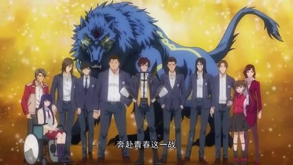 全职法师 第3季 Quanzhi Fashi 3rd Season Ep 5 English Subbed