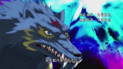 全职法师 第3季 Quanzhi Fashi 3rd Season Ep 6 English Subbed