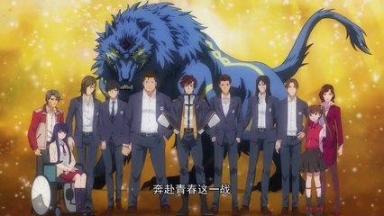 全职法师 第3季 Quanzhi Fashi 3rd Season Ep 8 English Subbed