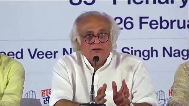 पवन खेड़ा मामले में कांग्रेस संचार विभाग के राष्ट्रीय प्रभारी जयराम रमेश बोले