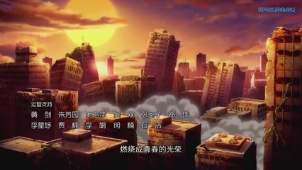 全职法师 第3季 Quanzhi Fashi 4th Season Ep 3 English Subbed