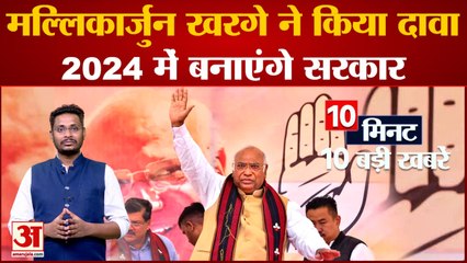 News Headlines:अगले हफ्ते मिशन कर्नाटक पर पीएम मोदी समेत 10 बड़ी खबरें