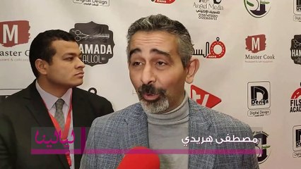 تكريم الفنان مصطفى هريدي في مهرجان الأفضل بين الأفضل
