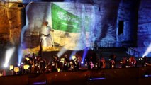بالفيديو.. السعودية تحتفل بمرور أكثر من 300 عام على قيام الدولة