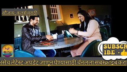 वरूण रमाला भेटायला येतो|'रमा राघव'|Rama Raghav'22–feb full ep Waitforend