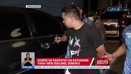 Suspek sa pagpatay sa dayuhang taga- New Zealand, sumuko | UB