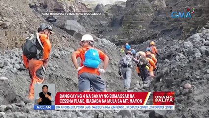 Bangkay na 4 na sakay ng bumagsak na Cessna Plane, ibababa na mula sa Mt. Mayon | UB