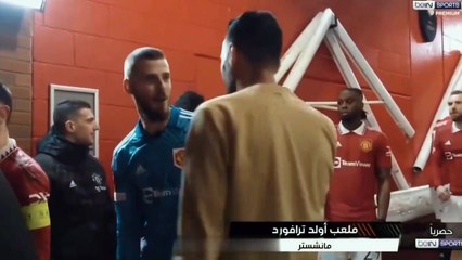 ملخص مباراة برشلونة ومانشستر يونايتد