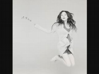 Yuko Ando - PARALLEL [single]