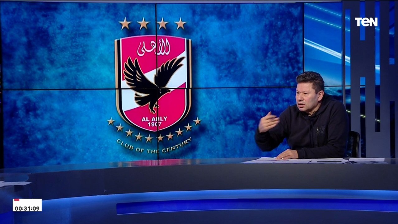 رضا عبد العال: الأهلي اتعاقد مع مروان عطية "كيد نسا" في الزمالك بس مش عشان محتاجه