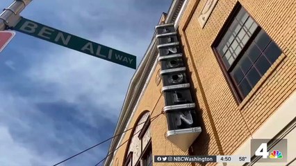 Black Broadway: A Proud History, A Limitless Future | movie | 2023 | Official Trailer