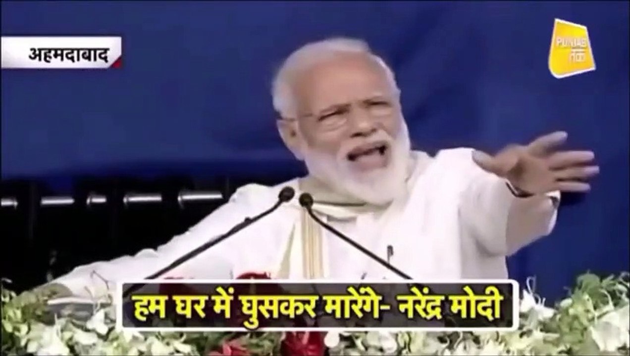 Modi And Rajpal Yadav Funny Call Dubbing video in (हरयाणवी)  Madlipz video