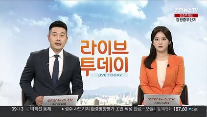 북, 또 미사일 도발…이번에는 전략순항미사일