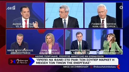 ΠΡΟΣΩΠΟ ΜΕ ΠΡΟΣΩΠΟ - ΜΕΡΟΣ Β'
