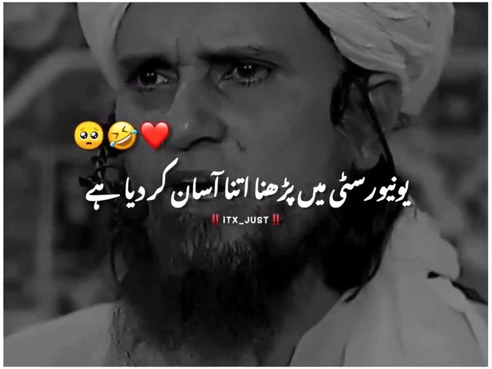 Mufti shb not coming slow