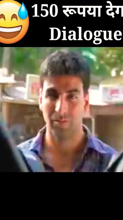 150_रूपया_देगा_।_Hindi_Comedy_Movie_Dialogue__#Shorts_#Short_#Freefire(480p)