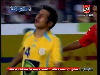 الشوط الثاني من مباراة - الاهلى و الاسماعيلى 0_2 فى قبل نهائى كأس مصر 2007م