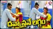 Couple Ties Knot In Hospital After Bride Gets Sick At The Time Of Wedding | V6 Teenmaar